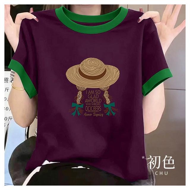 【初色】美式休閒風撞色圓領女孩圖案印花百搭短袖T恤上衣女上衣-共6色-53233(M-2XL可選)