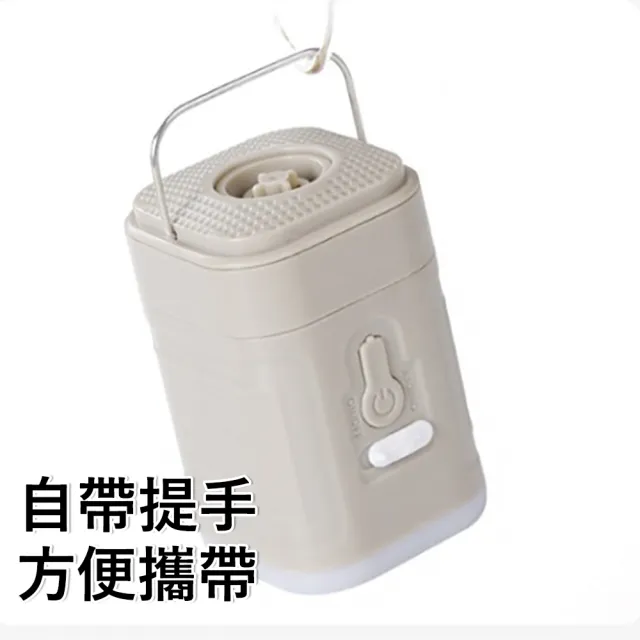 【Kyhome】無線便攜電動充氣泵 充抽兩用 LED照明燈/自動充氣床墊/泳圈/戶外應急燈 真空抽氣泵 充氣幫浦