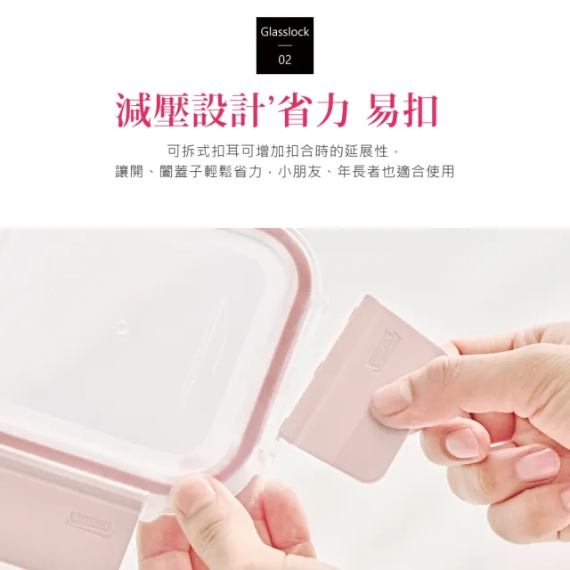 【Glasslock】韓國製 莫蘭迪晶透 強化玻璃保鮮盒-正方1130ml四入組 微波烤箱適用