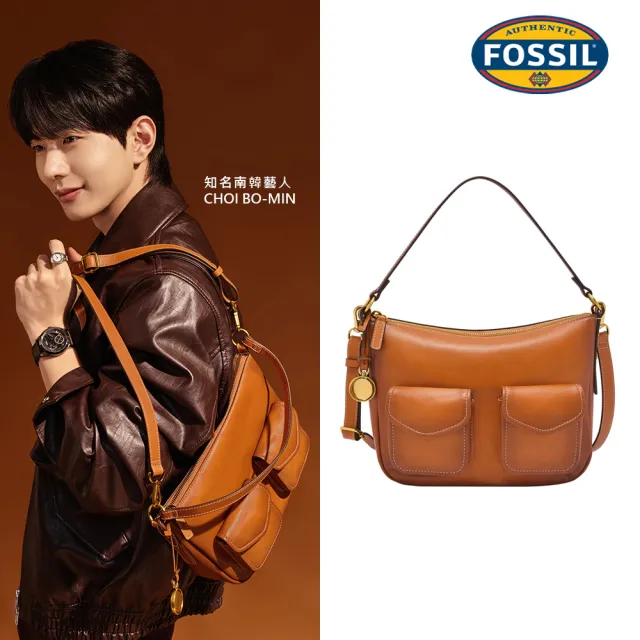 【FOSSIL】Jolie 真皮新月立體外袋斜背包-暖茶色 ZB11257805