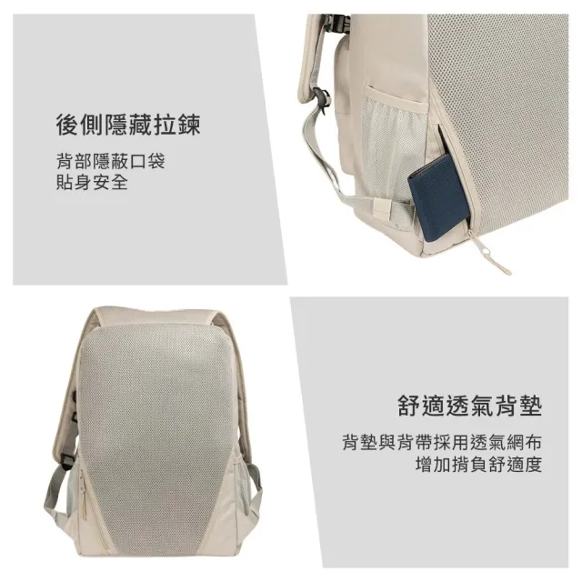 【OUTDOOR】雙11 Ozone 推薦款 率性學院 15.6吋電腦後背包 方型後背包 後背包 書包 大開口背包 透氣背墊背 