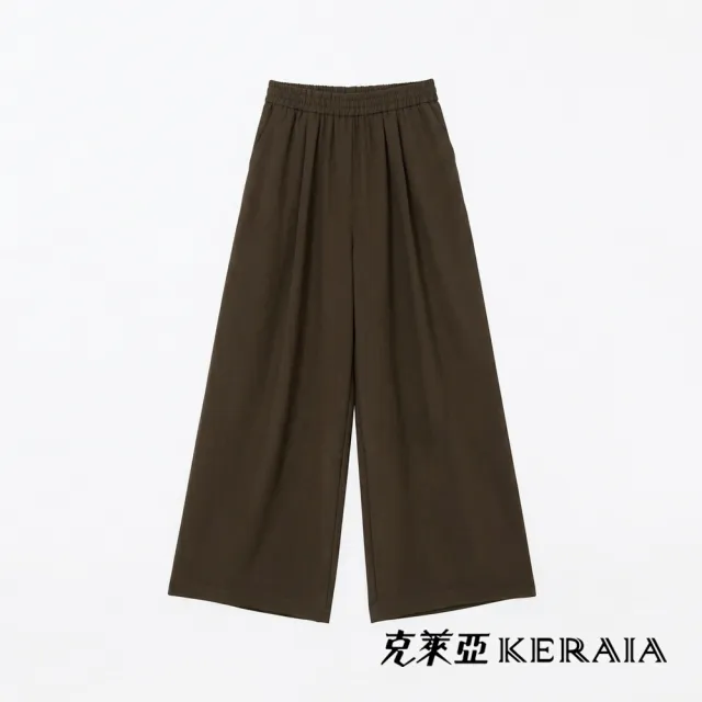 【KERAIA 克萊亞】魅力價-摩登波西絮語鬆緊寬褲(附造型腰巾)