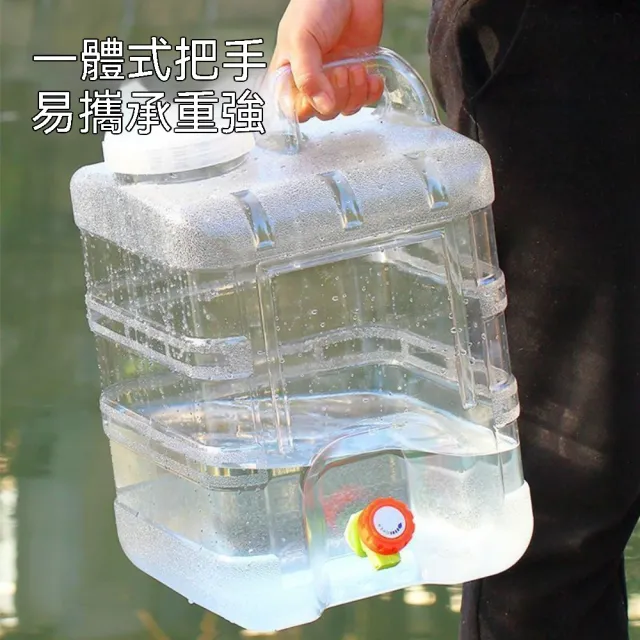 【TSUKUMI 津久見】PC純淨水桶 戶外儲水桶 7.5L帶龍頭空桶 家用礦泉水桶 食品級儲水用桶