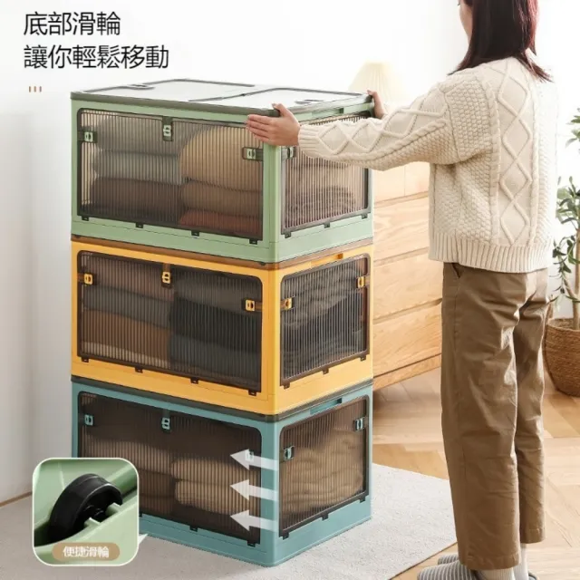 匠俱 家用收納箱 折疊儲物盒 特大號60x42x34cm 衣櫃衣服衣物整理箱 玩具書本收納盒 雜物置物箱