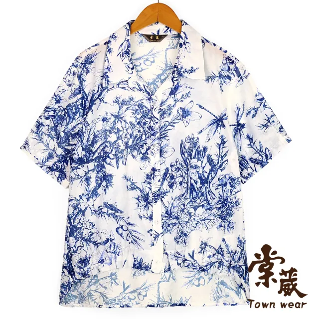 【TOWN’WEAR 棠葳】涼感輕透花影開襟上衣(中大尺碼/女上衣/女上著/短袖/襯衫領/開襟/印花)