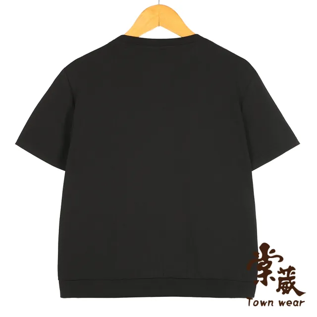 【TOWN’WEAR 棠葳】夜幕流光亮片上衣(女上衣/女上著/亮片/百搭/短袖)