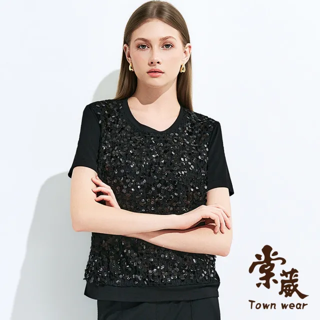【TOWN’WEAR 棠葳】夜幕流光亮片上衣(女上衣/女上著/亮片/百搭/短袖)