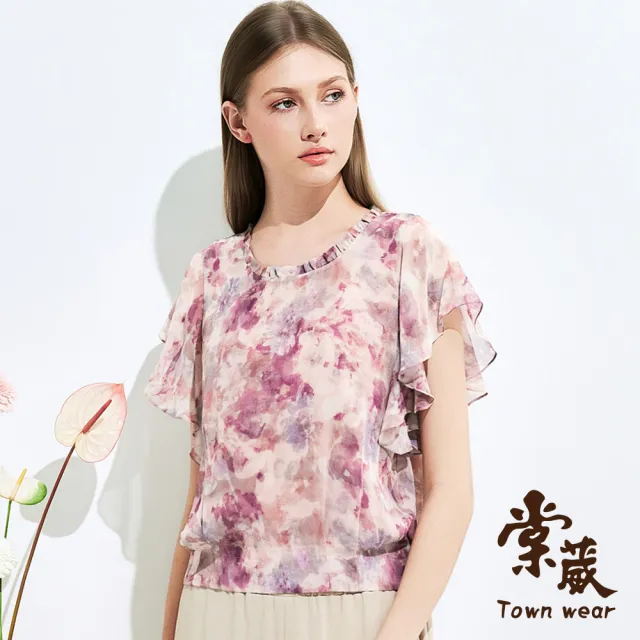 【TOWN’WEAR 棠葳】桃漾荷葉印花上衣(女上衣/女上著/雪紡/短袖/荷葉領/滿版/印花)
