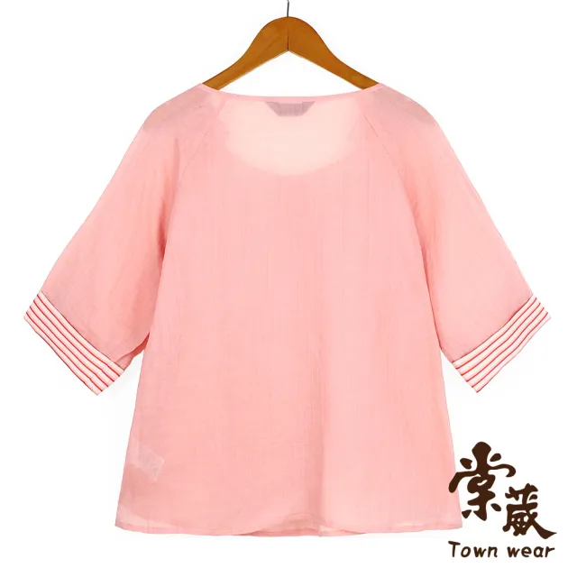 【TOWN’WEAR 棠葳】粉漾拼接斜條滾邊上衣(女上衣/女上著/棉麻/拼接/蝴蝶結/素色)