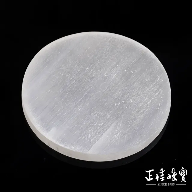 【正佳珠寶】金曜石 頂級招財避邪貔貅 透石膏淨化吸金盤 金曜石擺件