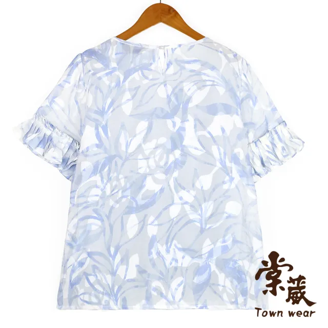 【TOWN’WEAR 棠葳】湛藍荷葉袖翦花上衣(女上衣/女上著/荷葉/透膚/滿版/印花)