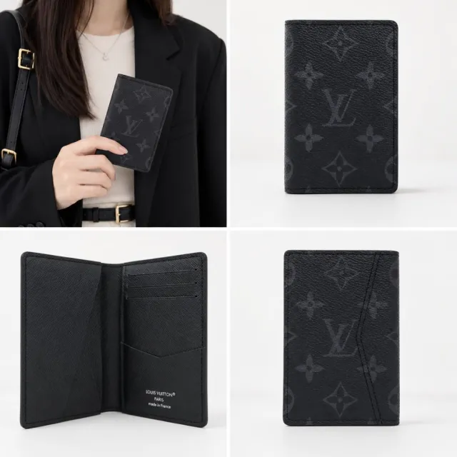 【Louis Vuitton 路易威登】經典老花 灰黑色 卡夾 錢包