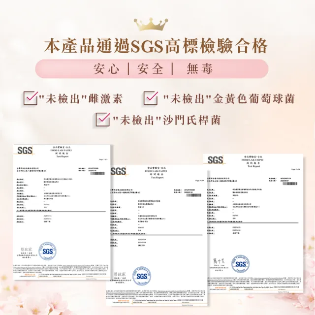 【Meiji 明治】明治膠原蛋白粉璀璨金增量包31日份袋裝217gx3入