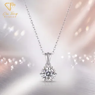 【CF Diamond】項鍊 莫桑鑽《雪花星芒》(雙11 1克拉  鑽石 項鏈  生日禮物)