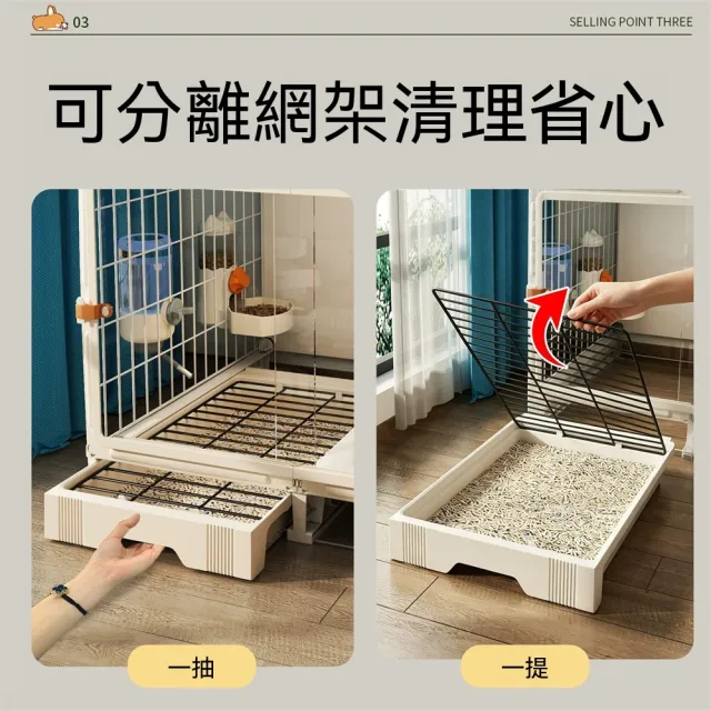 新川 帶廁所分離狗別墅 121*47*54cm 狗柵欄 狗籠子 狗別墅 狗窩 狗屋 寵物籠
