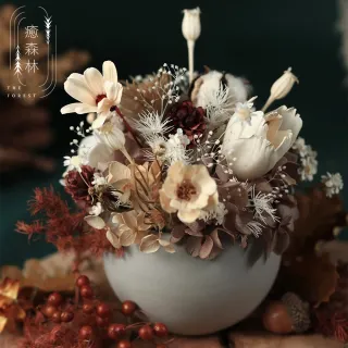 【The Forest 癒森林】金藏紅葉狩森林擴香花禮贈5ml香氛油(永生花/盆花/送禮自用/開幕升遷生日/居家擺飾)