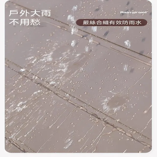 【MOOG 沐格】大型犬戶外狗屋 防雨防寒冬季保暖狗窩 寵物狗房子
