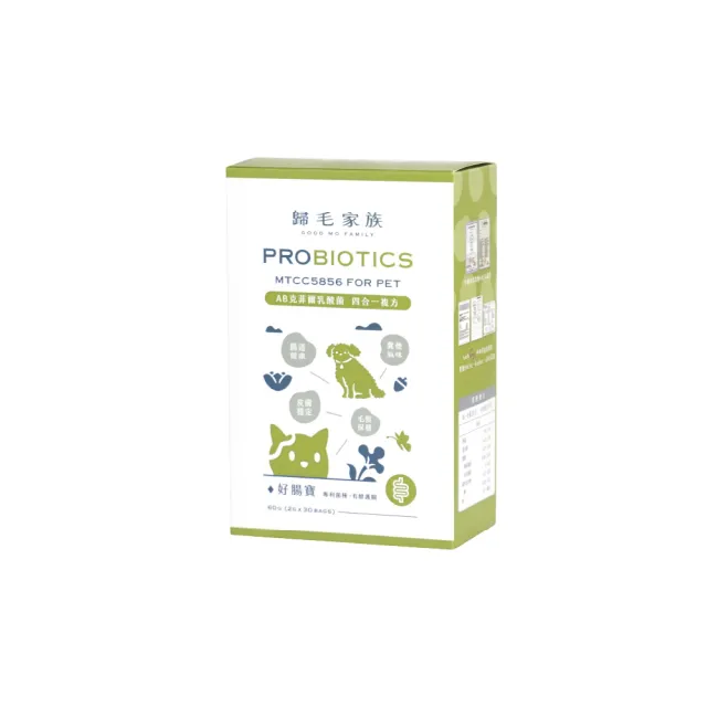 【GOODMO 歸毛家族】Good寶系列-好腸寶/益生菌30包*1盒(貓狗保健/腸胃保健)