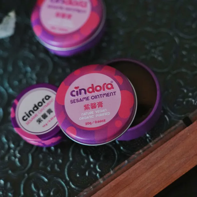 【Cindora 馨朵拉】紫馨膏 家庭號20g 2入