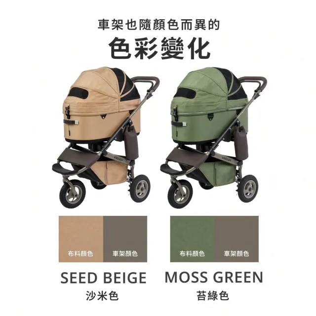 【AirBuggy】DOME3 PREMIER寵物推車 旗艦限定版 Large