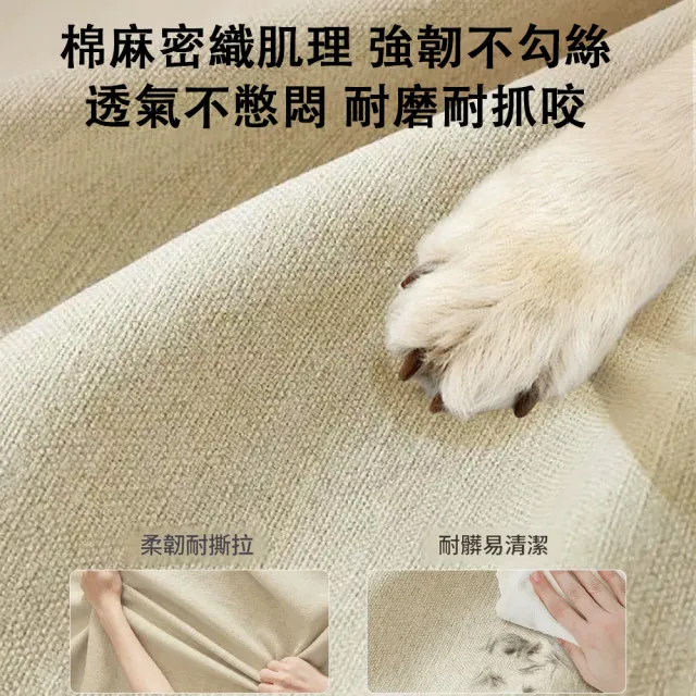 【IPSKY】圓形寵物沙發窩 小型犬狗窩 柔軟包邊護頸 可拆洗 涼感不悶熱 貓狗舒適睡窩 10KG內 四季通用
