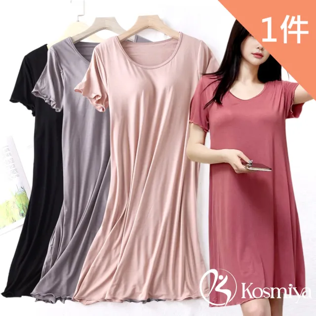 【Kosmiya】1件 多款任選 帶胸墊 萌趣甜心棉質睡裙/睡衣/睡裙/居家服/連身洋裝/洋裝(均碼/加大碼)