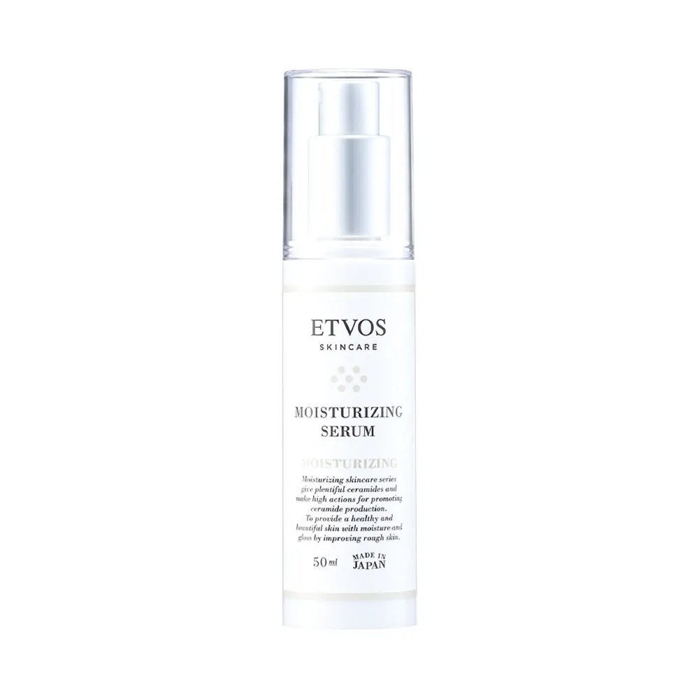 【ETVOS】極致保濕潤膚液(120ml)