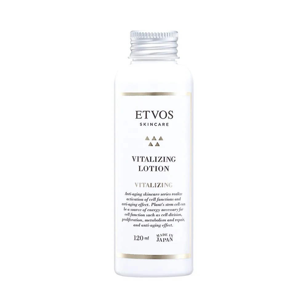 【ETVOS】青春賦活潤膚液(120ml)