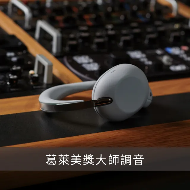 【SONY 索尼】1000X THE COLLEXION 頂級無線降噪耳機 WH-1000XX(公司貨 保固12+6個月)