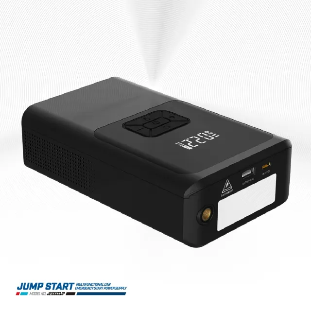 【Energizer 勁量】4合1 電動打氣/啟動救援機 JE10000JP(無線打氣 救車 照明 充電 贈收納包)