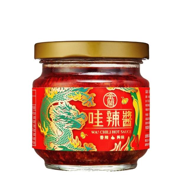 【金蘭食品】哇辣醬175g