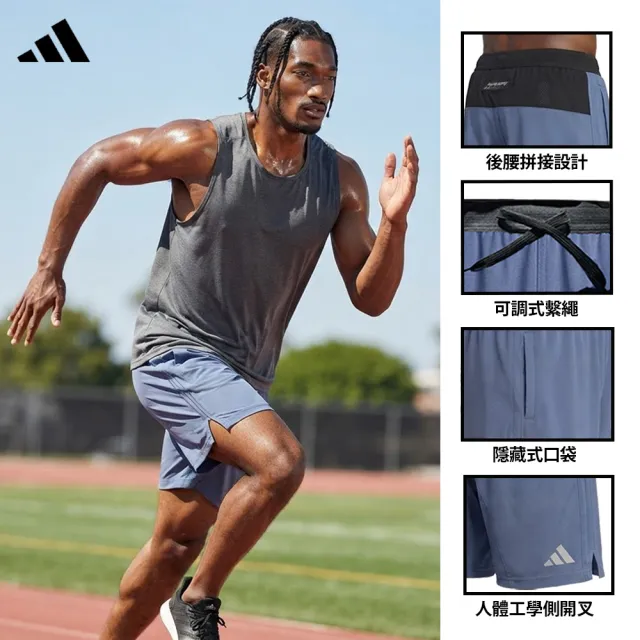 【adidas 愛迪達】AIR Cloud輕機能雲感運動五分褲(休閒 抑菌 輕量 吸濕 快乾 透氣 男女同款)