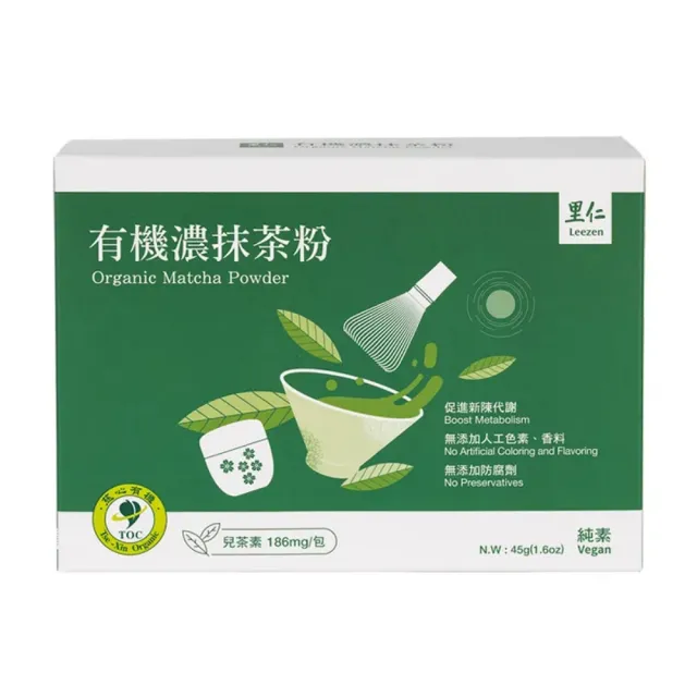 【里仁】有機濃抹茶粉45g