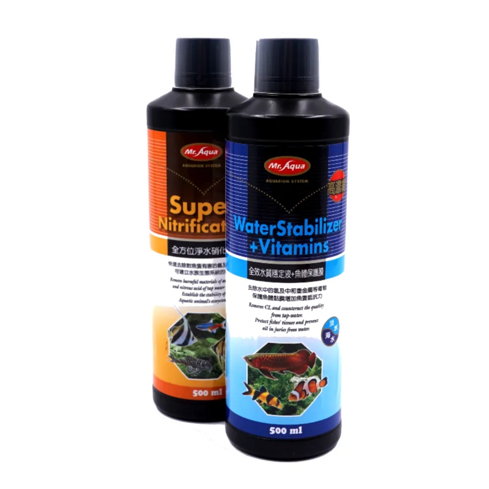 【MR.AQUA】水族先生 全方位淨水硝化菌+全效水質穩定劑-魚體保護膜500ml×2(水質處理套餐500ml兩瓶組合)
