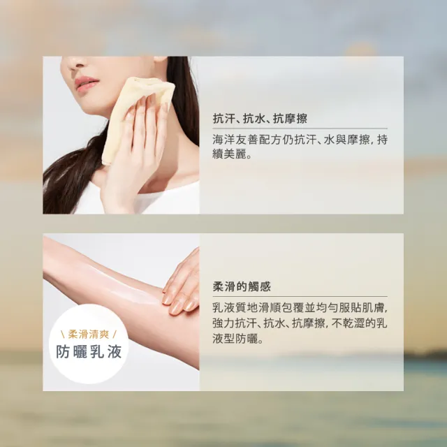 即期品【Kanebo 佳麗寶】ALLIE 持采UV高效防曬亮顏飾底乳/防曬乳/舒爽柔肌