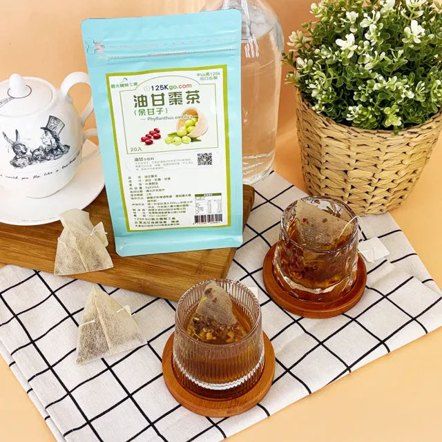 【Mr.Teago】油甘棗茶/養生茶-3角立體茶包x5袋(5gx20包/袋)