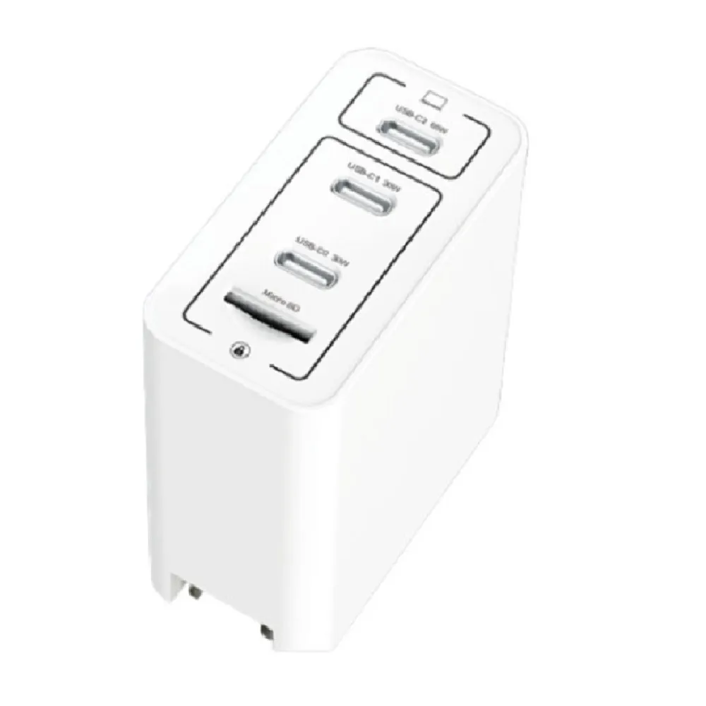 蘋果iPhone 加密備份充電器-回憶捕手MemCatcher Pro特仕型(整新品)-SPT聖保德