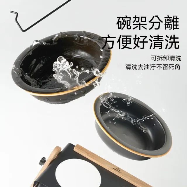 【MatsuTa 松太】中式寵物食碗 可調節金屬貓碗狗碗 加大食盆 貓狗餵食器 居家寵物進食用具用品