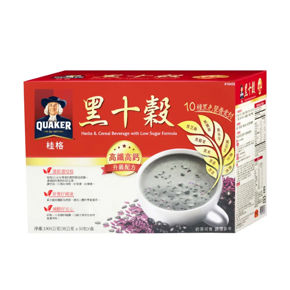【美式賣場】QUAKER 桂格 黑十穀-減糖(38gx50包/盒)