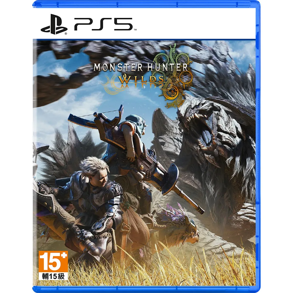 【SONY 索尼】PS5 魔物獵人 荒野 Wilds(中文版)