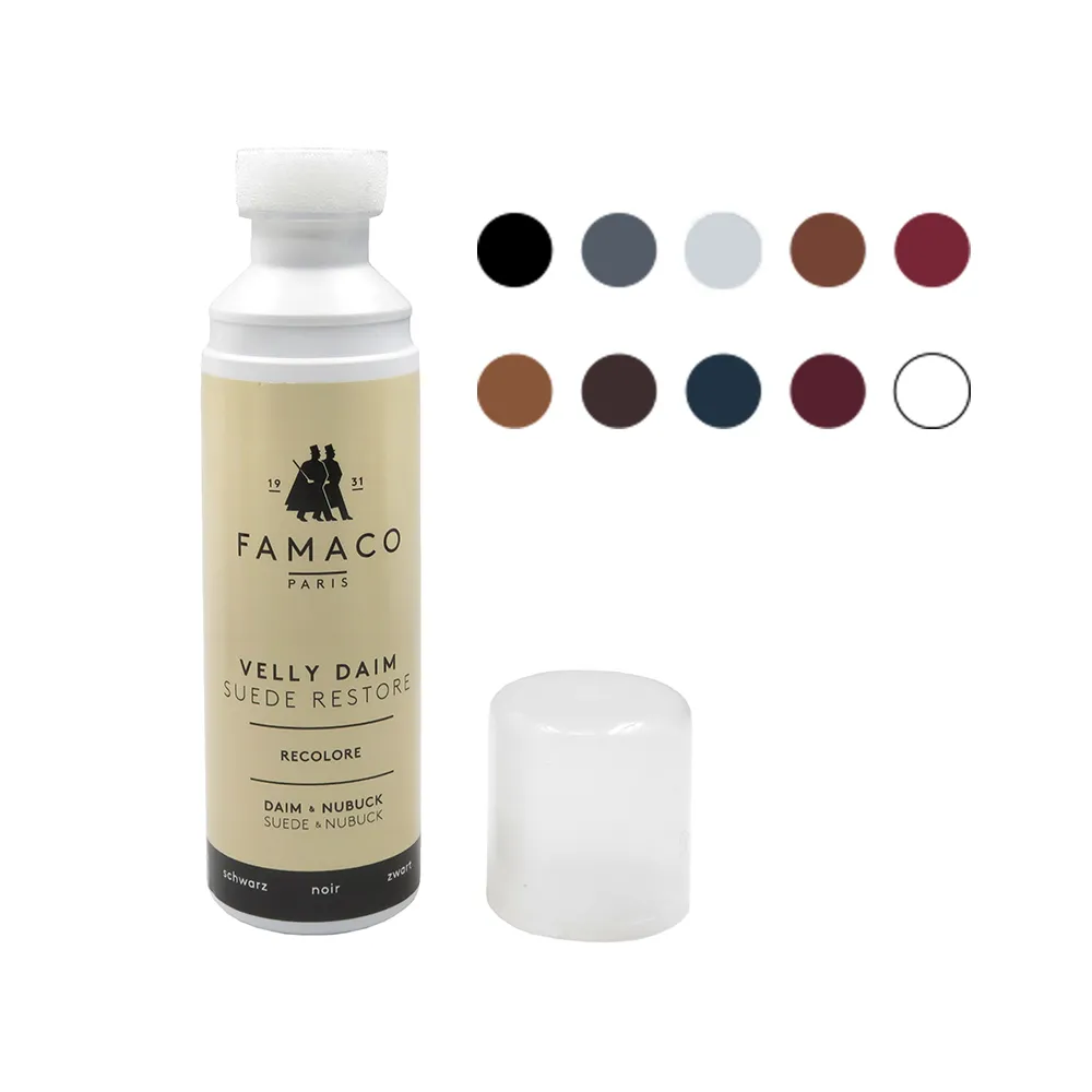 【糊塗鞋匠】K55 FAMACO麂皮補色劑 75ml(1瓶)