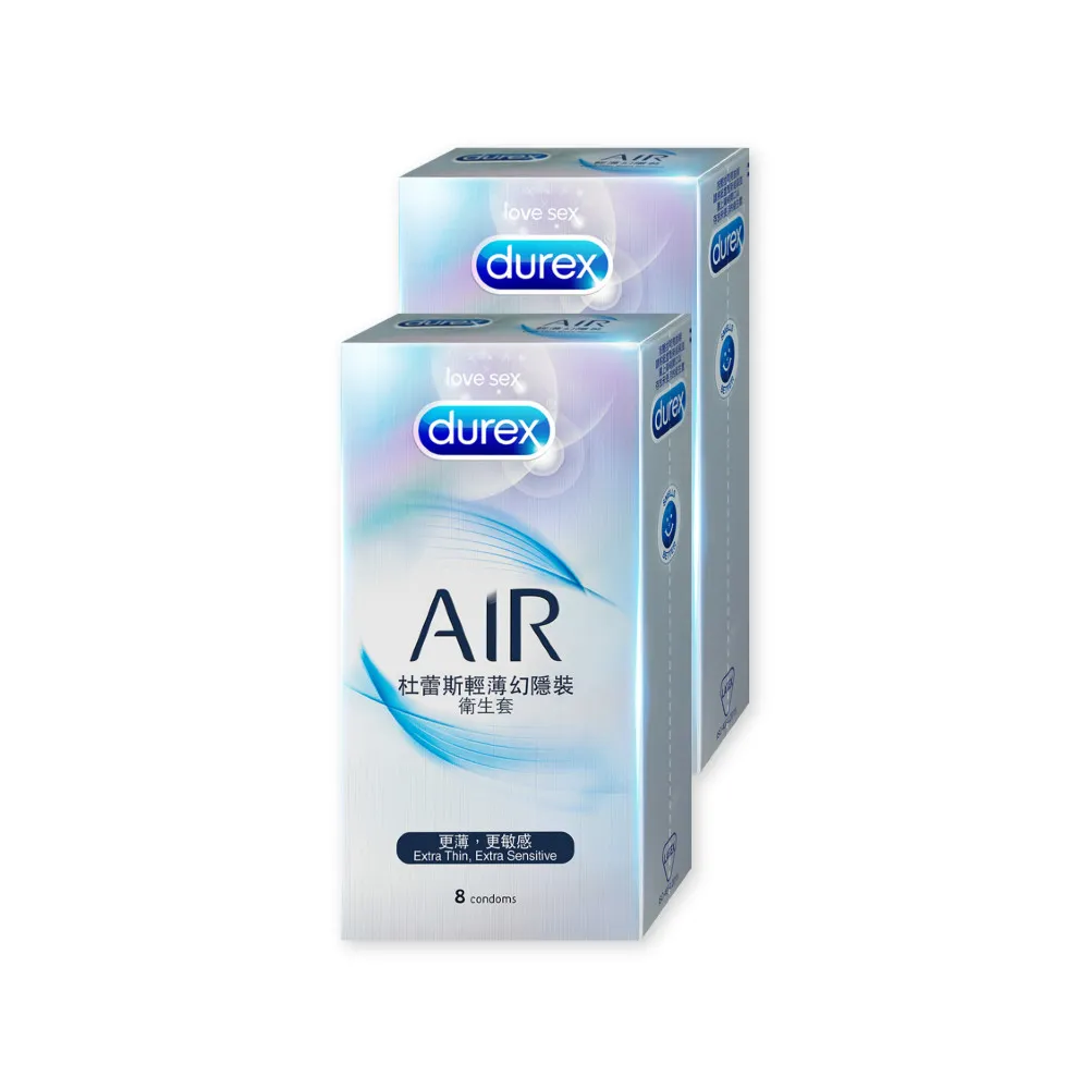【Durex 杜蕾斯】AIR輕薄幻隱裝保險套8入x2(共16入-避孕套/衛生套/極致輕薄系列)