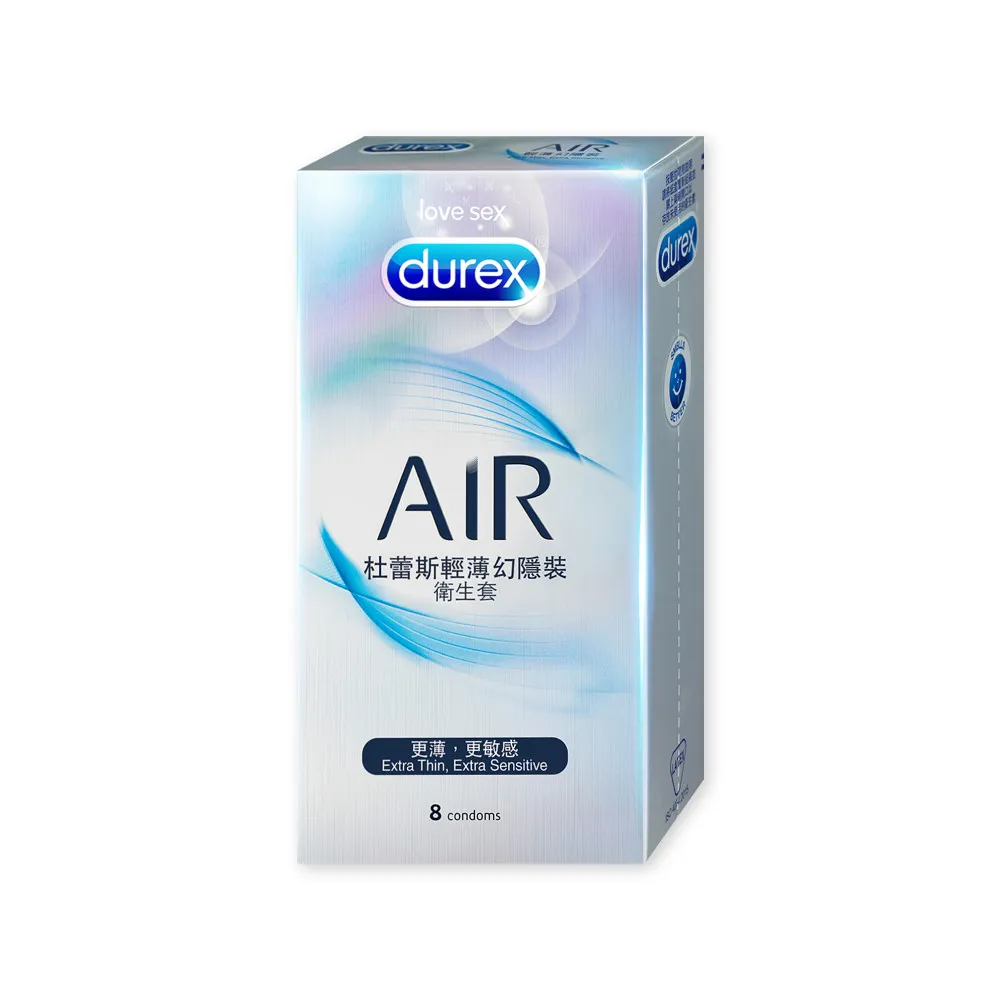 【Durex 杜蕾斯】AIR輕薄幻隱裝保險套8入/盒(避孕套/衛生套/極致輕薄系列)