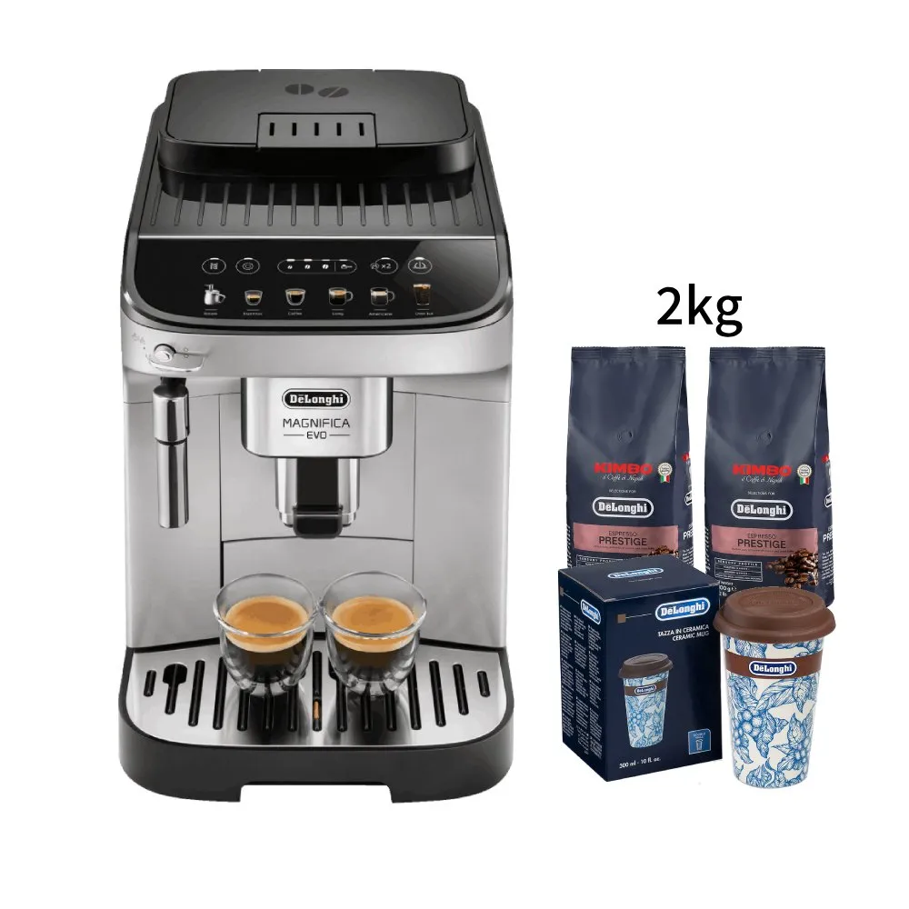 【Delonghi】官方直營 ECAM 290.43.SB 全自動義式咖啡機(+ 咖啡豆隨行杯套組)