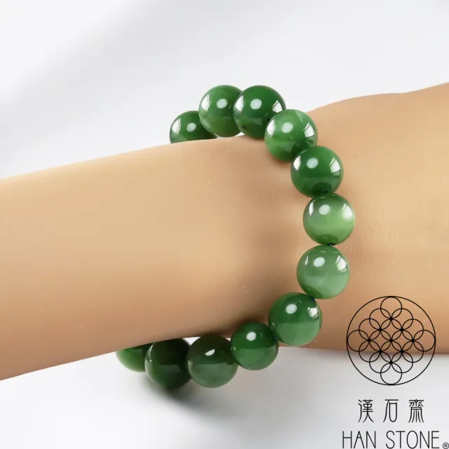 【漢石齋】天然和田玉 手珠手串 碧玉(12.3mm*16pcs)
