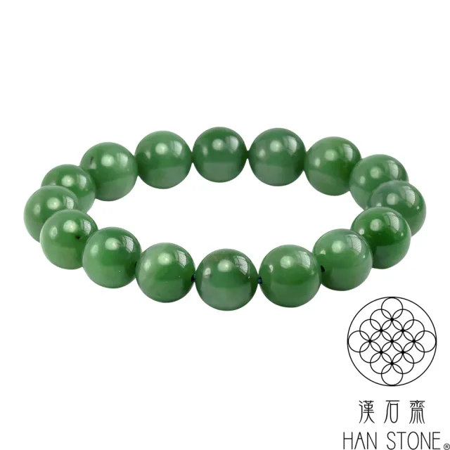 【漢石齋】天然和田玉 手珠手串 碧玉(12.3mm*16pcs)