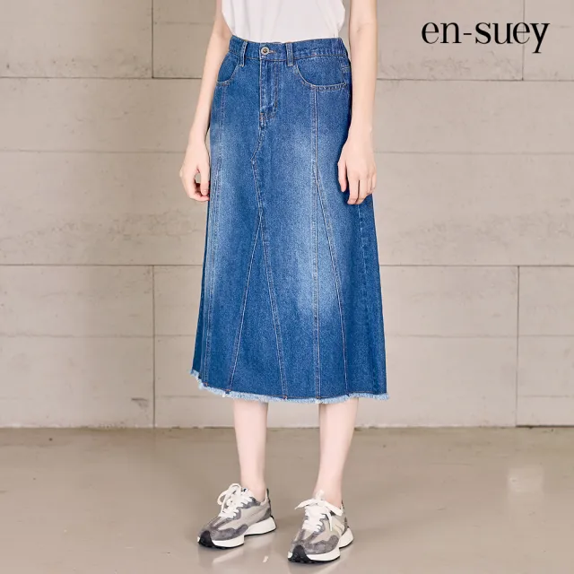 【en-suey 銀穗】純棉牛仔刷色毛鬚A字長裙(丹寧)-女