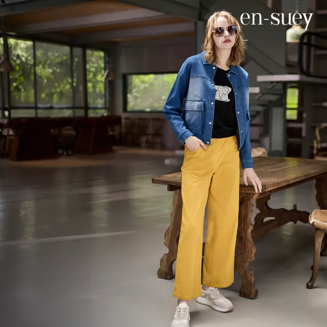 【en-suey 銀穗】簡約俐落休閒直筒長褲-女