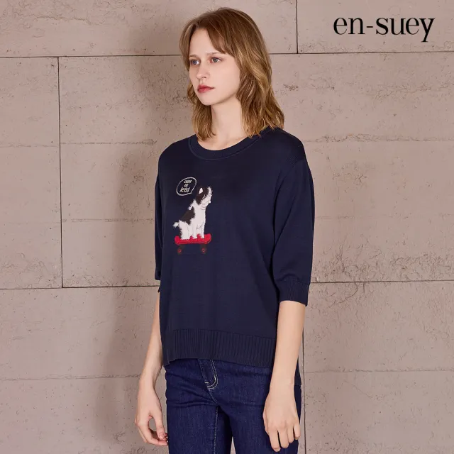 【en-suey 銀穗】童趣風緹織滑板狗圖騰線衫-女