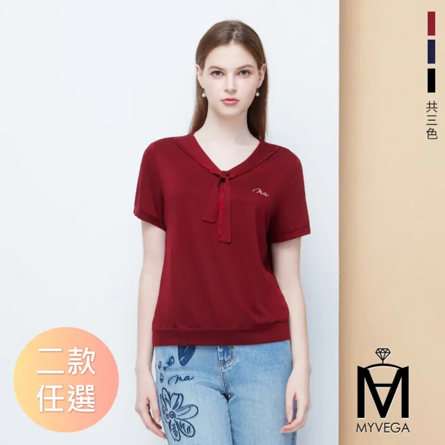 【MYVEGA 麥雪爾】MA水手亮鑽領結刺繡/壓褶領幸運草上衣-二款任選(日系/女上衣/棉T/長袖)